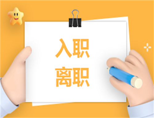 如何利用激励提升团队篮球训练的积极性_2