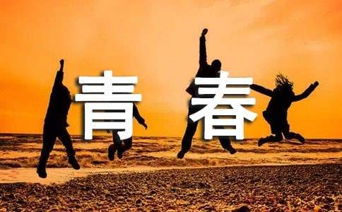 制定篮球交流计划以促进个人技能发展的方法_2